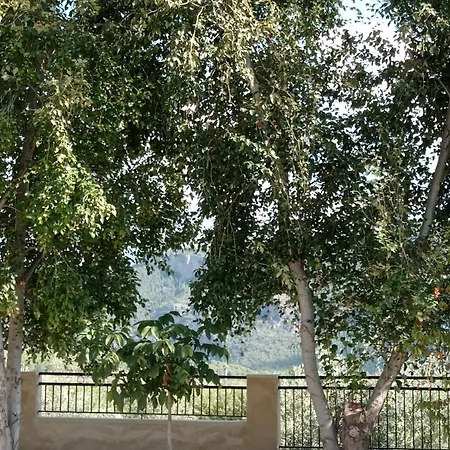 El Valle De Holiday home